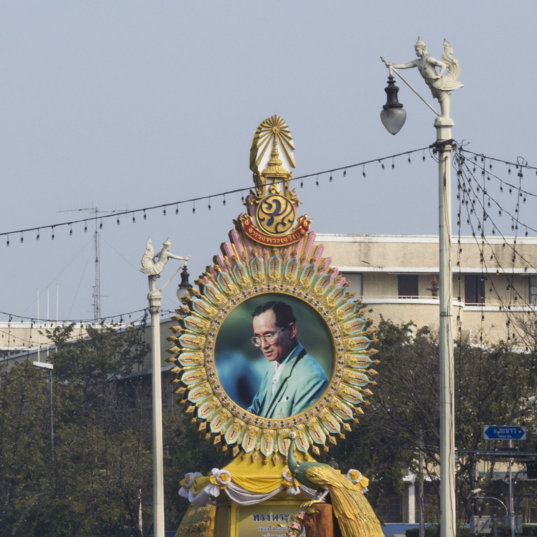 Roi de Thaïlande, Bhumibol Adulyadej, décoration de rue, portrait, Rama IX, Bangkok