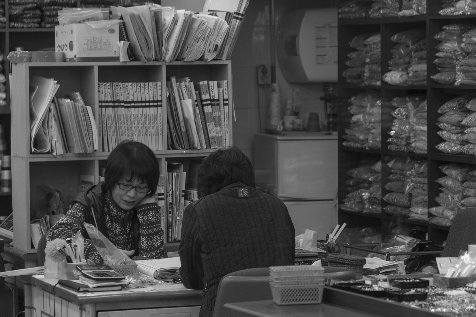 Bureau et employées, Dongdaemun, Corée, boutique, nuit