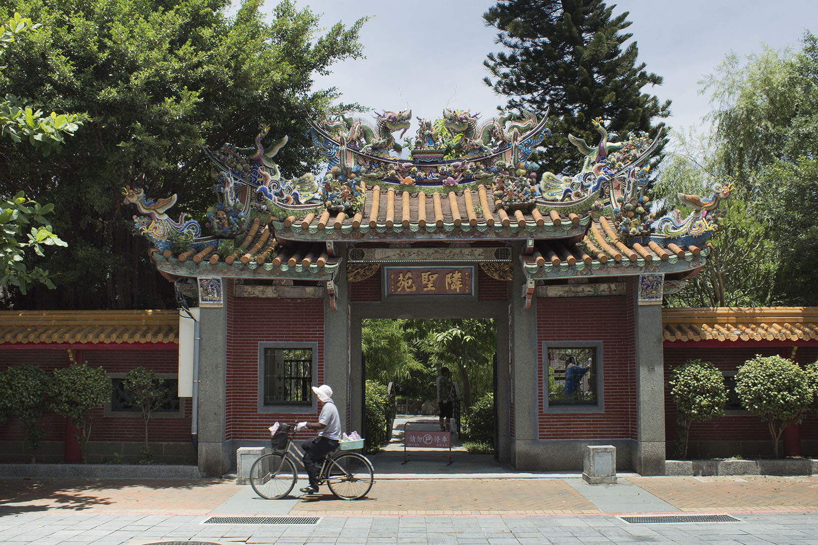 Taipei, voyage, Taipei Baoan Temple, porte, vélo