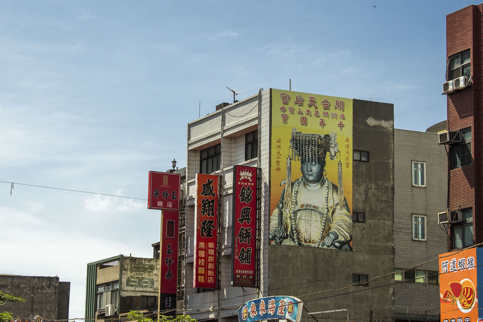 Taichung, voyage, architecture, publicité, sinogrammes